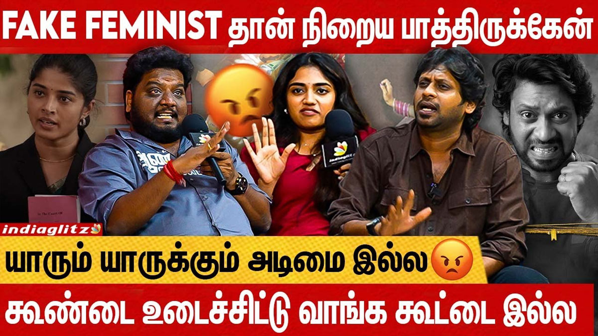 விரும்பி பண்றது வேற ✅வீம்புக்குனு பண்றது வேற ❌ | Aan Paavam Pollathathu Team Interview