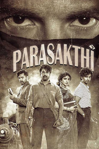 பராசக்தி